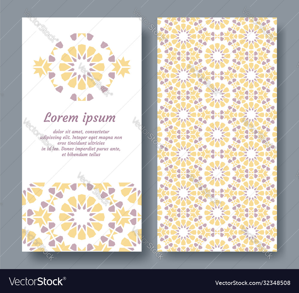 Arabic card for invitation celebration save Vector Image