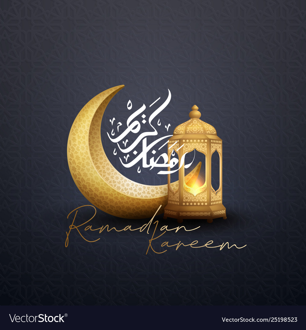 ramadan kareem in arabic wallpaper