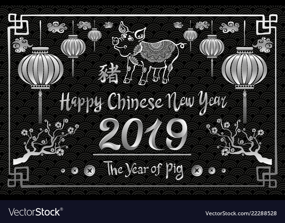 Happy chinese new year 2019 zodiac sign vector image Happy chinese new year 2019 zodiac sign