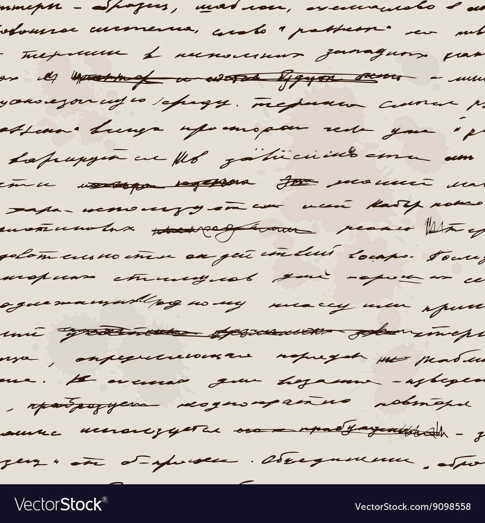 Seamless text pattern