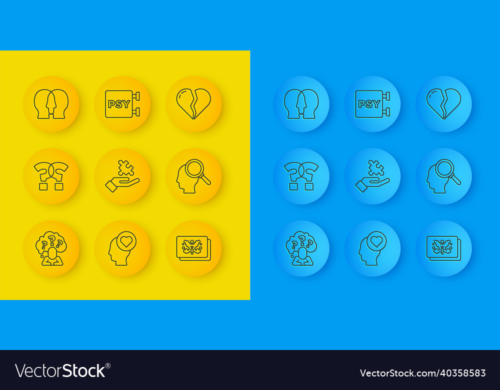 Set line head with question mark vector image Set line head with question mark