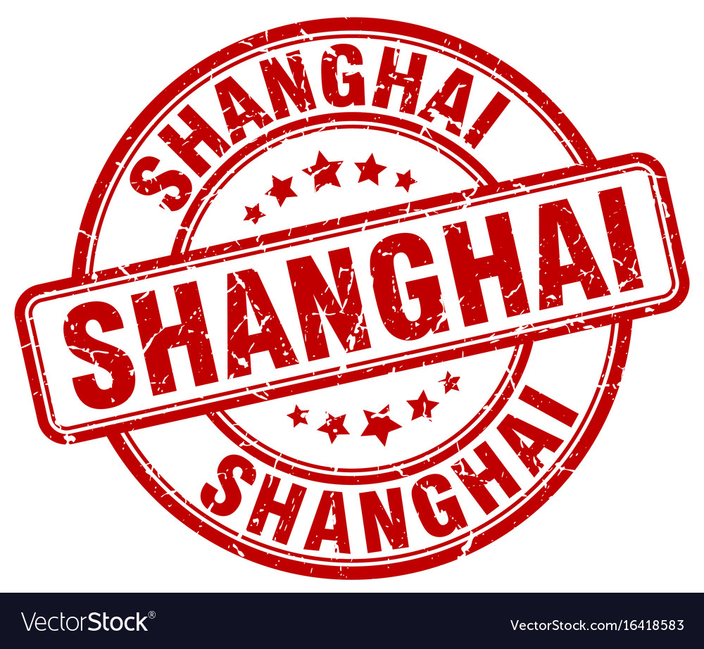 Shanghai Stamp Royalty Free Vector Image Vectorstock Shanghai Stamp Royalty Free Vector Image Vectorstock
