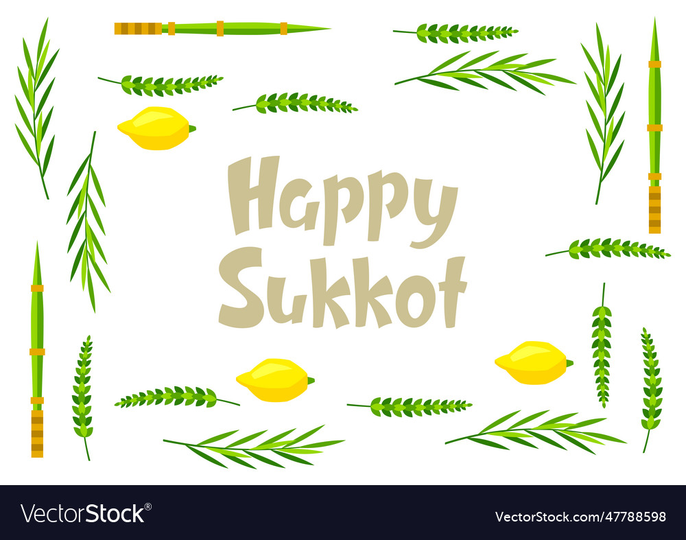 Happy sukkot decorative frame holiday background Vector Image