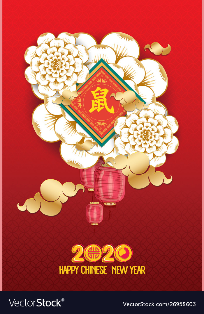 Chinese new year 2020 rat red Vector Image Chinese new year 2020 rat red