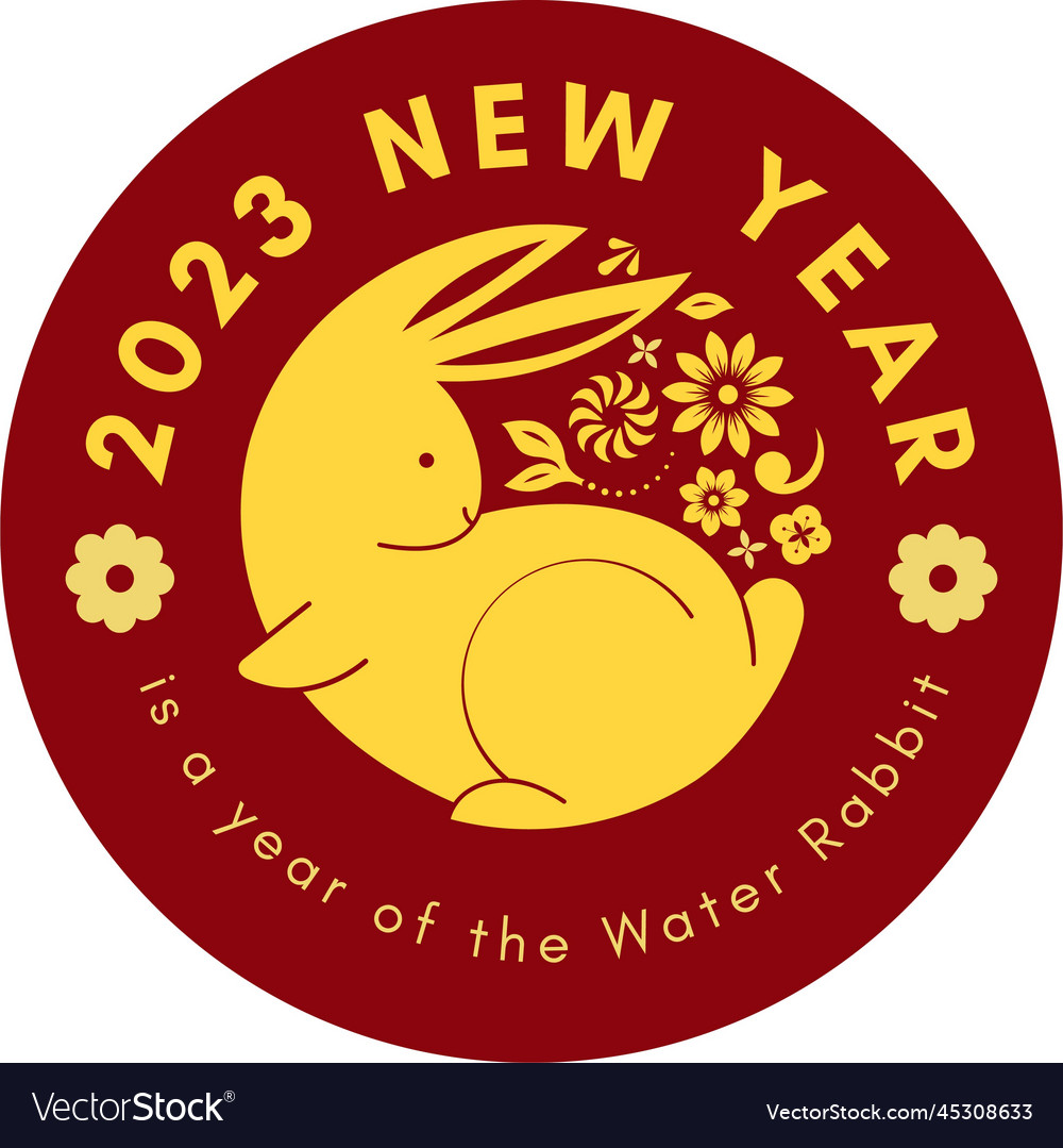 Happy chinese new year 2023 the of rabbit