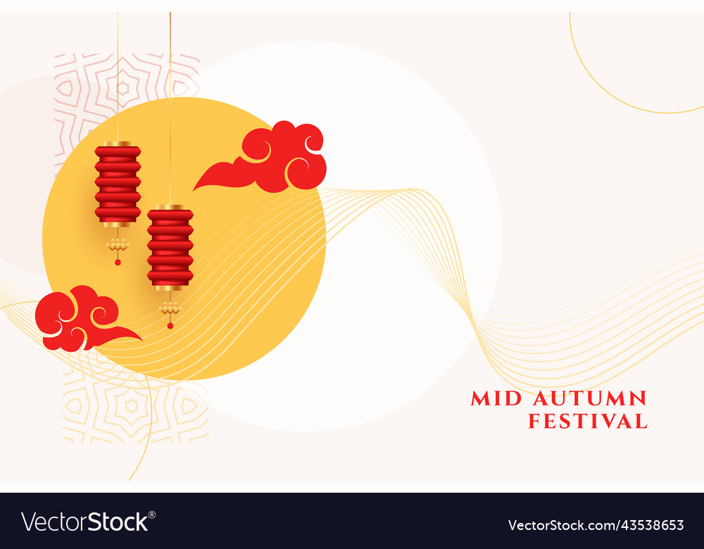 Mid autumn festival decorative celebration banner