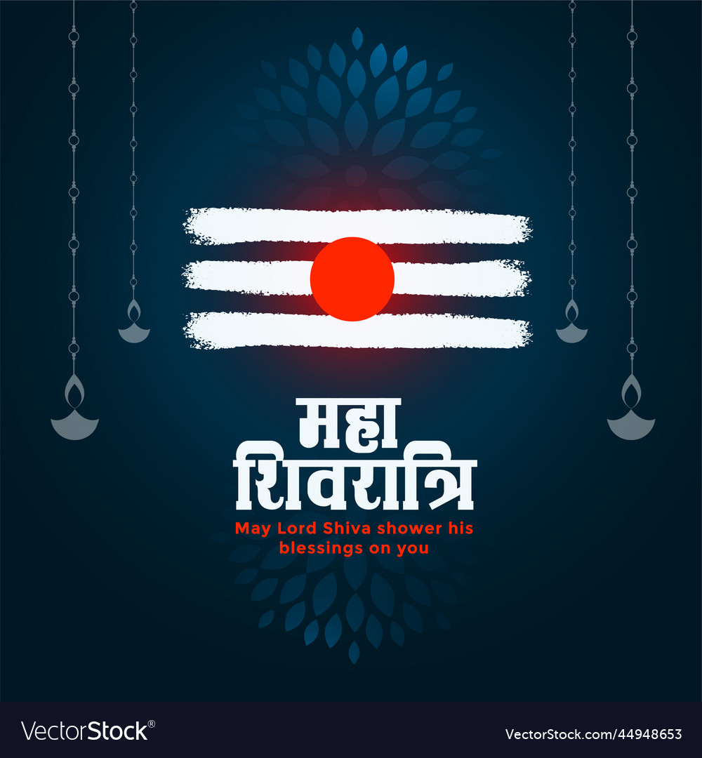 Shivratri festival wishes greeting design