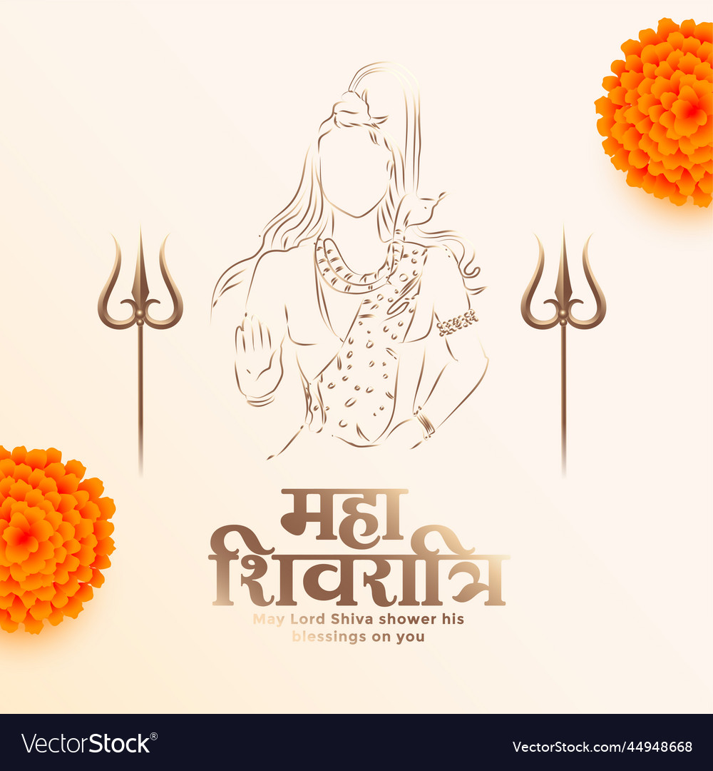 Mahadev shivratri festival greeting card design Vector Image