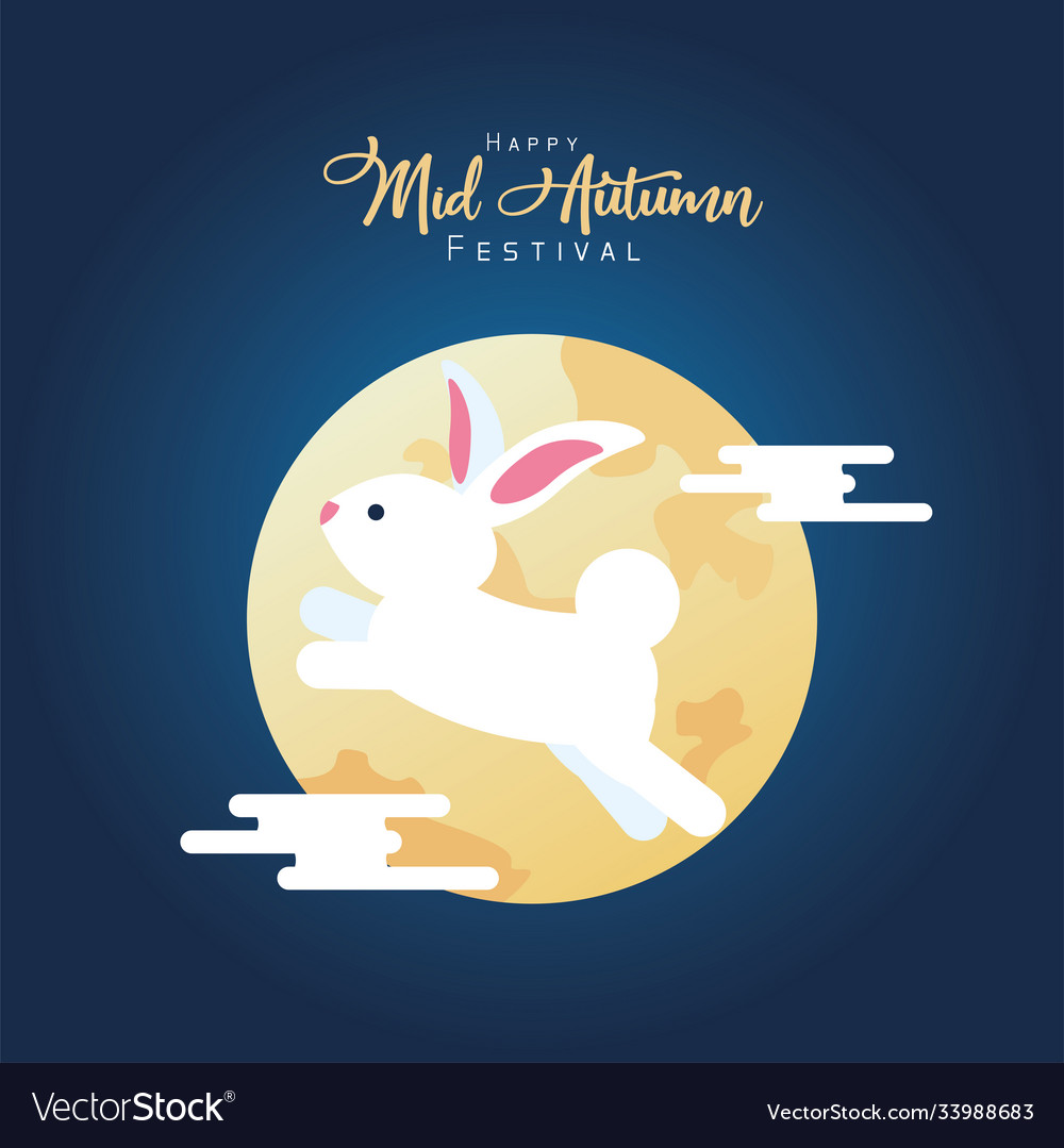 Mid autumn celebration card with rabbit jumping Vector Image