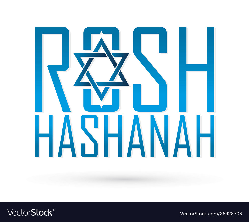 Rosh hashanah text design