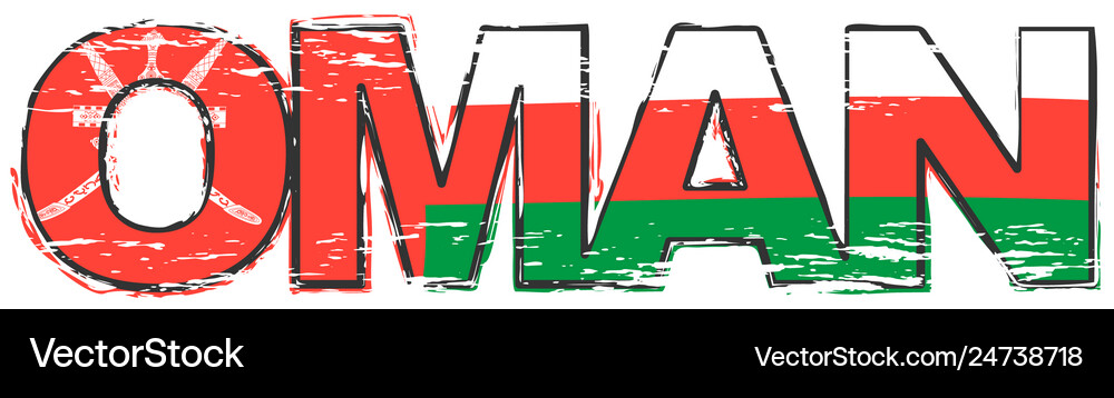 Word oman with national flag under it distressed Vector Image