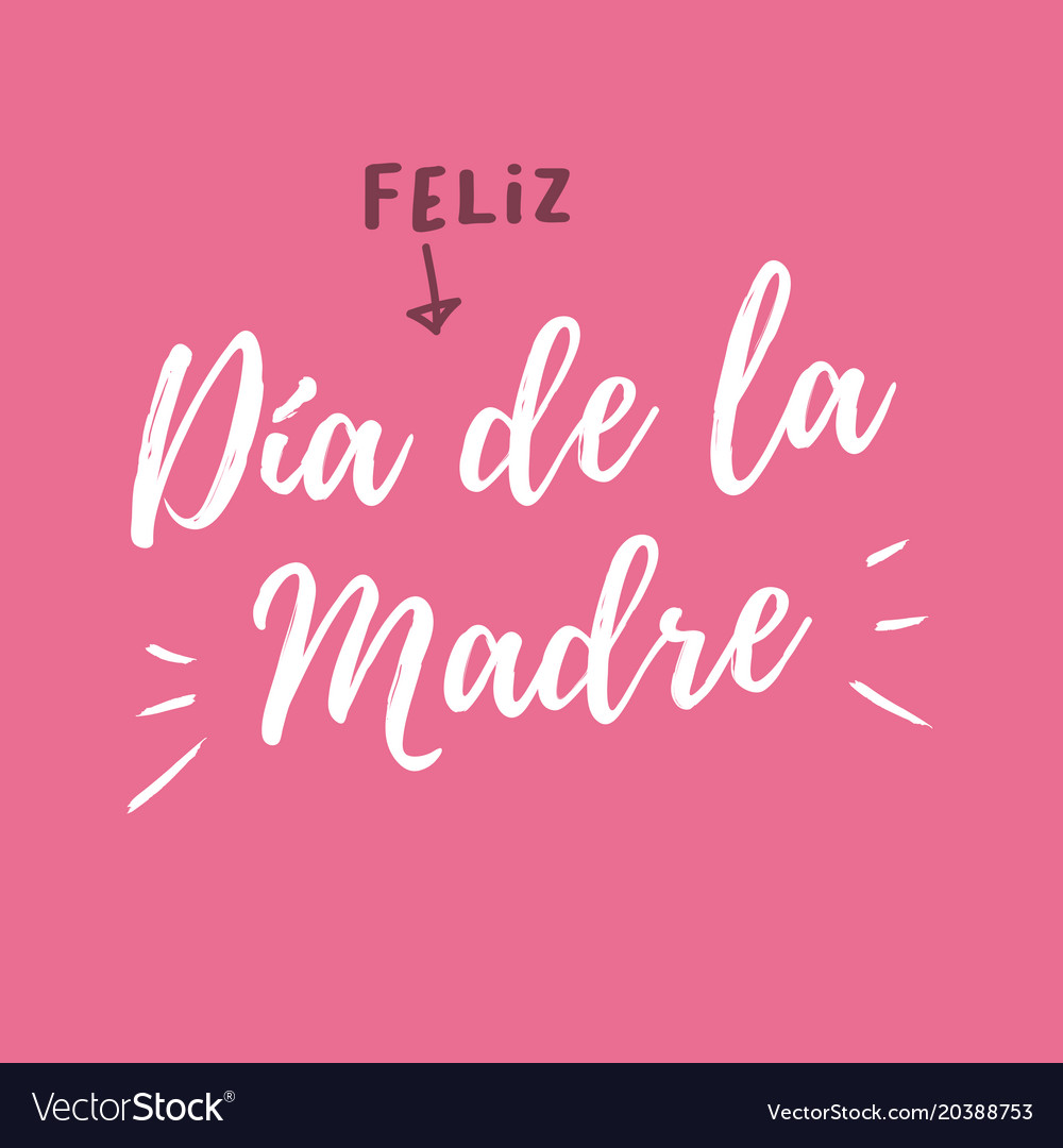 Mothers-day-card-pink-background-spanish-version