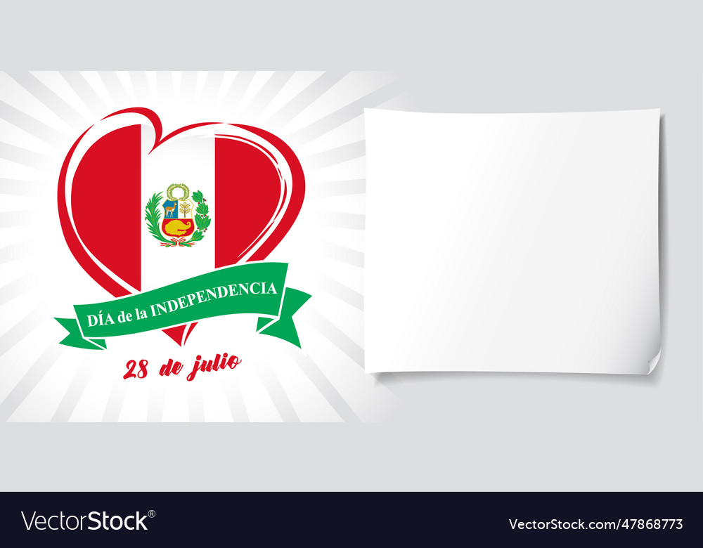 Peru heart poster with coat of arms and text