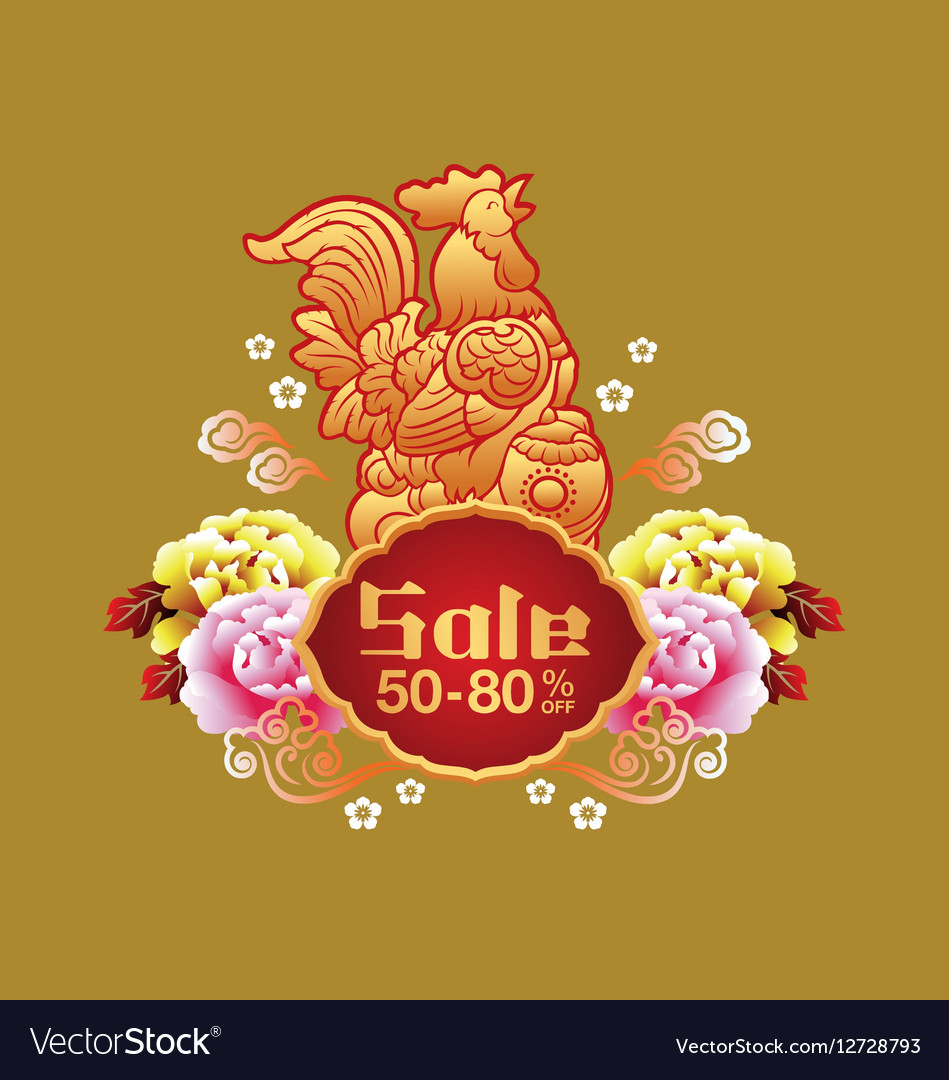 Chinese new year sale background