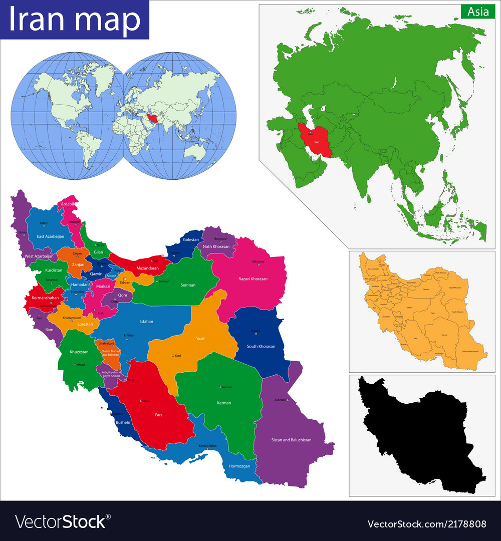 Islamic republic of iran Royalty Free Vector Image