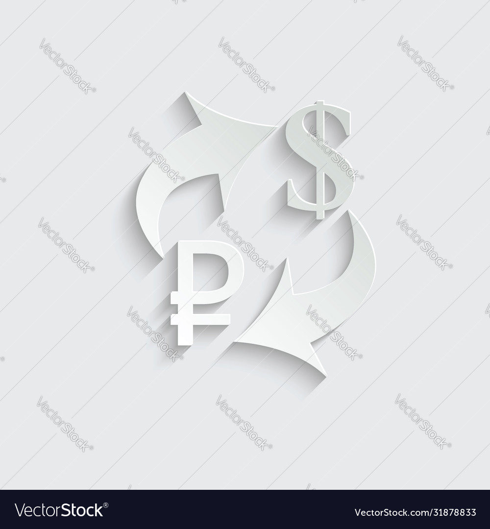 Paper exchange money icon russian