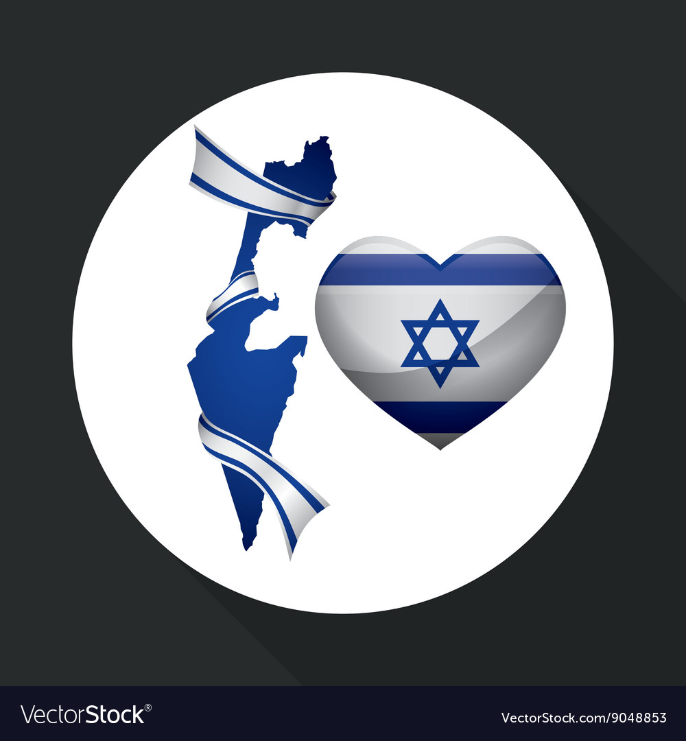 Israel design culture isolated Royalty Free Vector Image