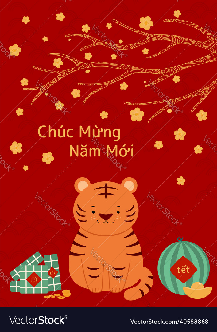 2022 vietnamese new year tet cute tiger design