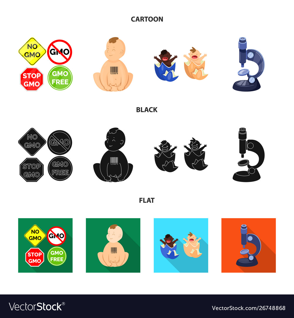 Isolated object test and synthetic symbol set