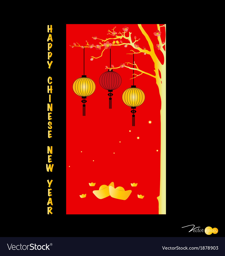 Chinese New Year Greeting Card Royalty Free Vector Image