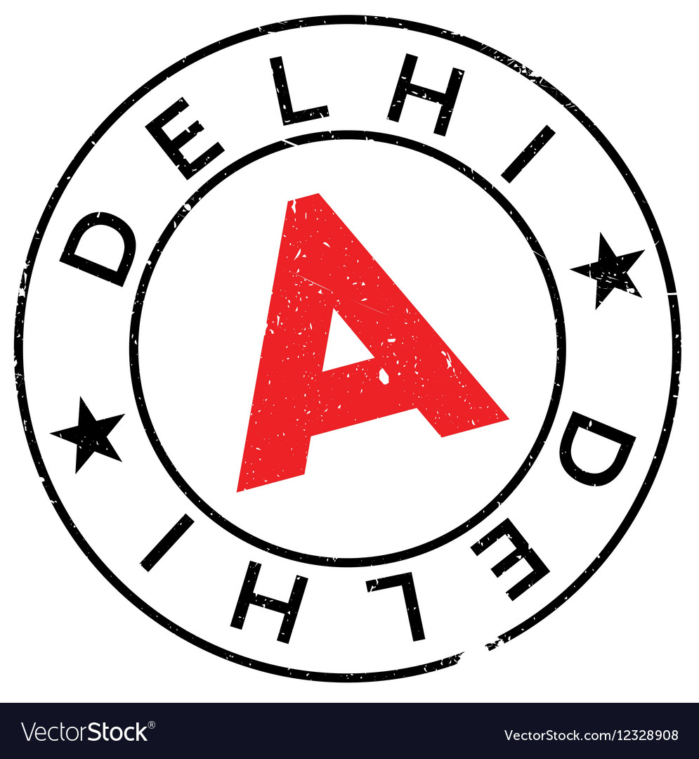 Delhi stamp rubber grunge