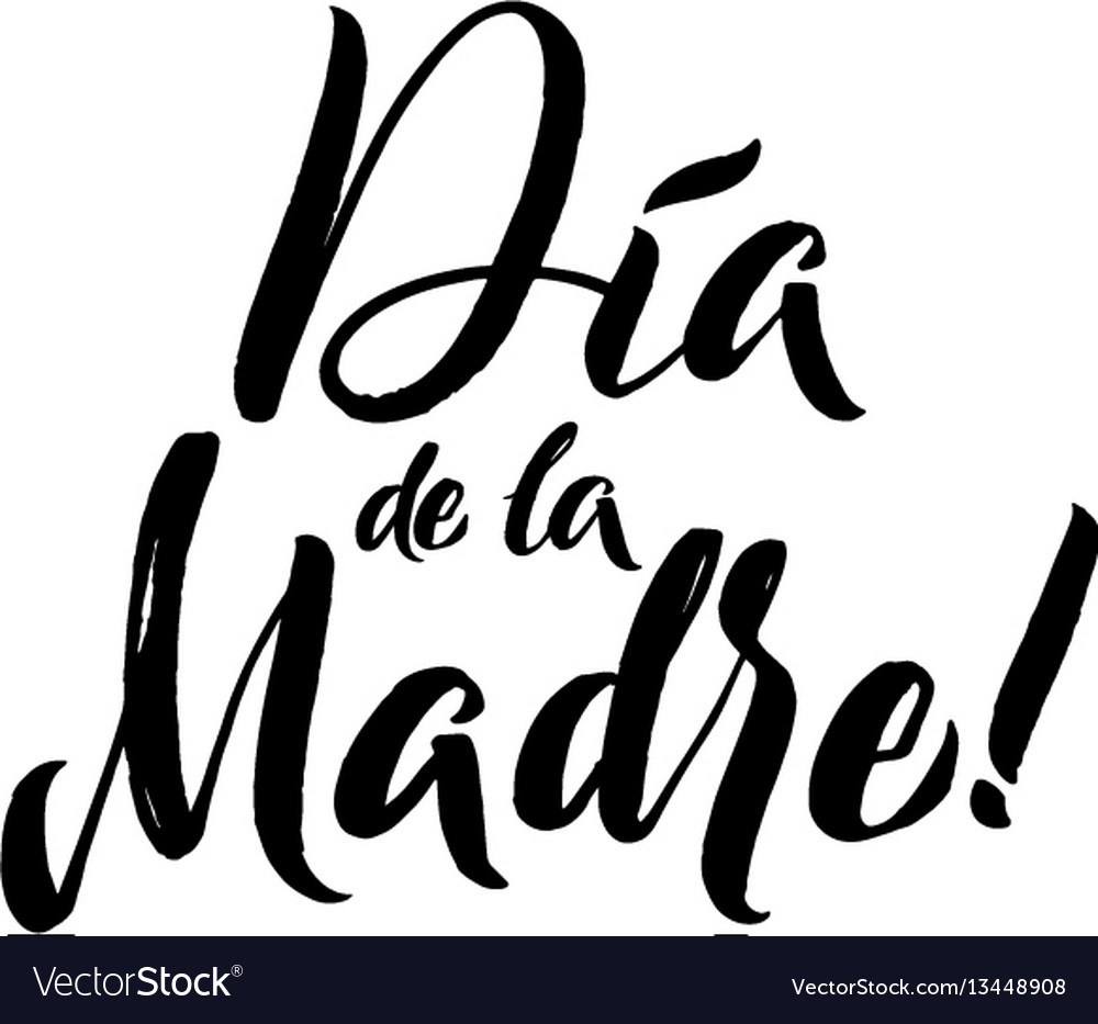 Happy mother s day spanish greeting card black Vector Image