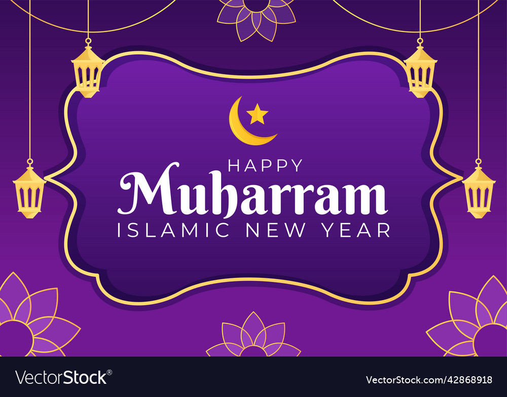 Islamic new year day or 1 muharram background Vector Image