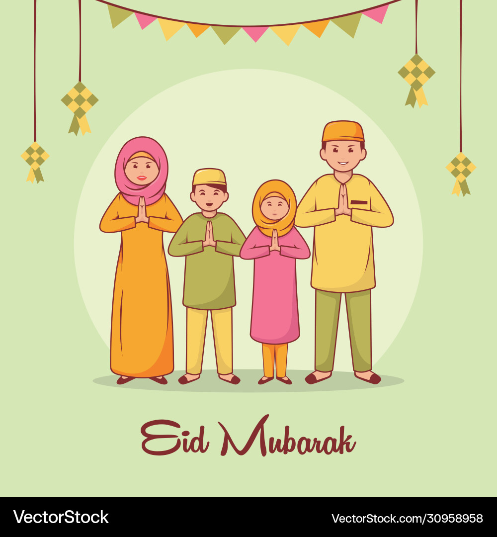 Ramadan Royalty Free Vector Image - VectorStock