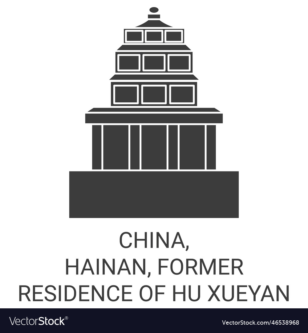 China hainan former residence of hu xueyan Vector Image