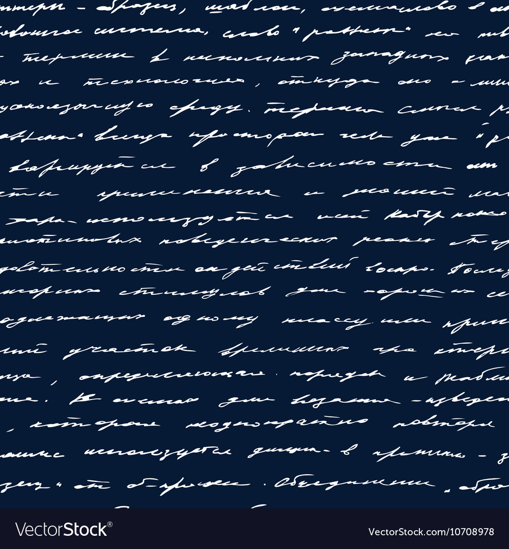 Handwriting seamless background