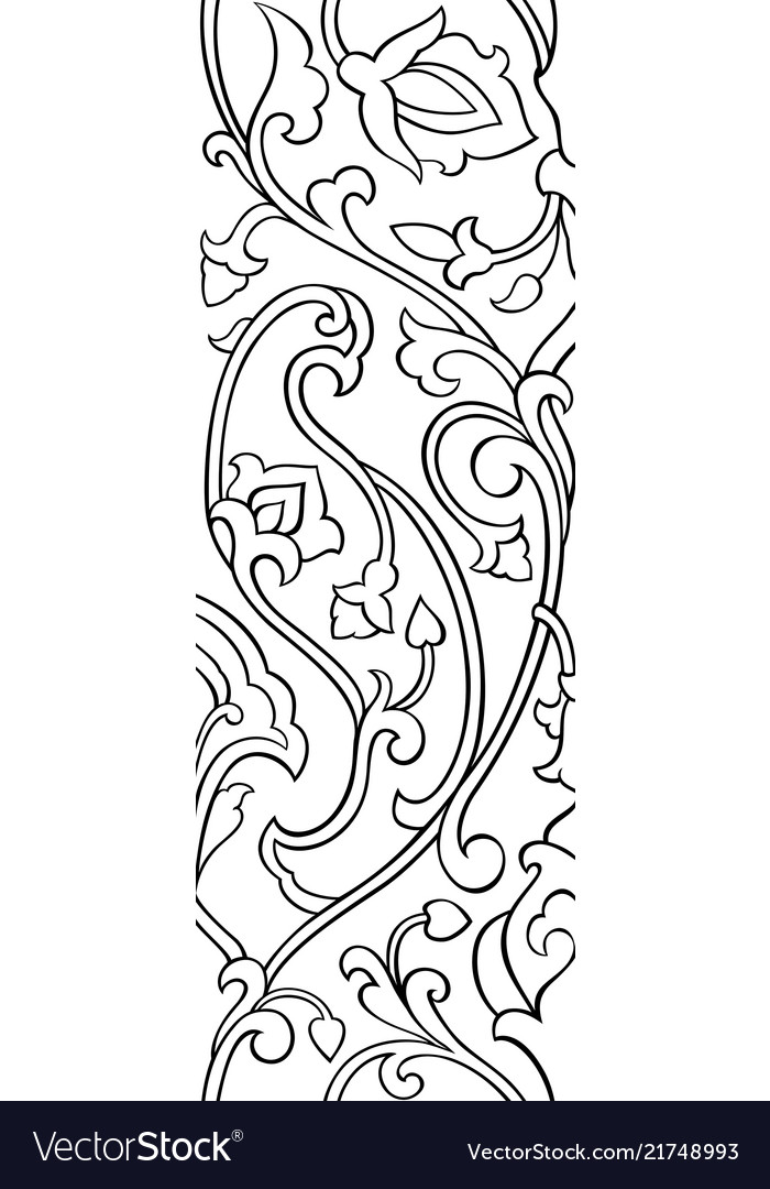 Floral Elegant Ornament Royalty Free Vector Image