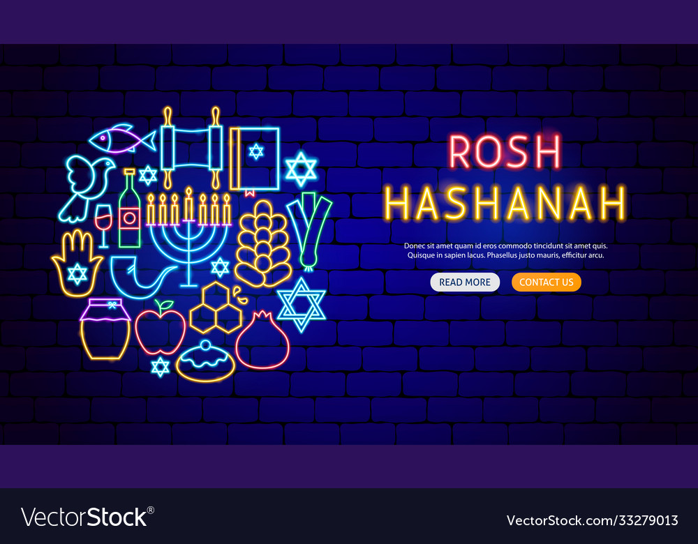 Rosh hashanah neon banner design