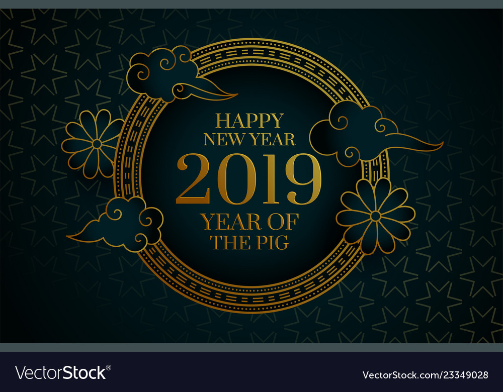 Happy chinese new year of the pig 2019 background