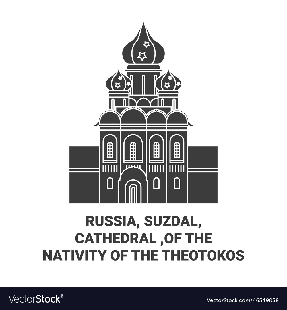 Russia suzdal cathedral of the nativity Royalty Free Vector