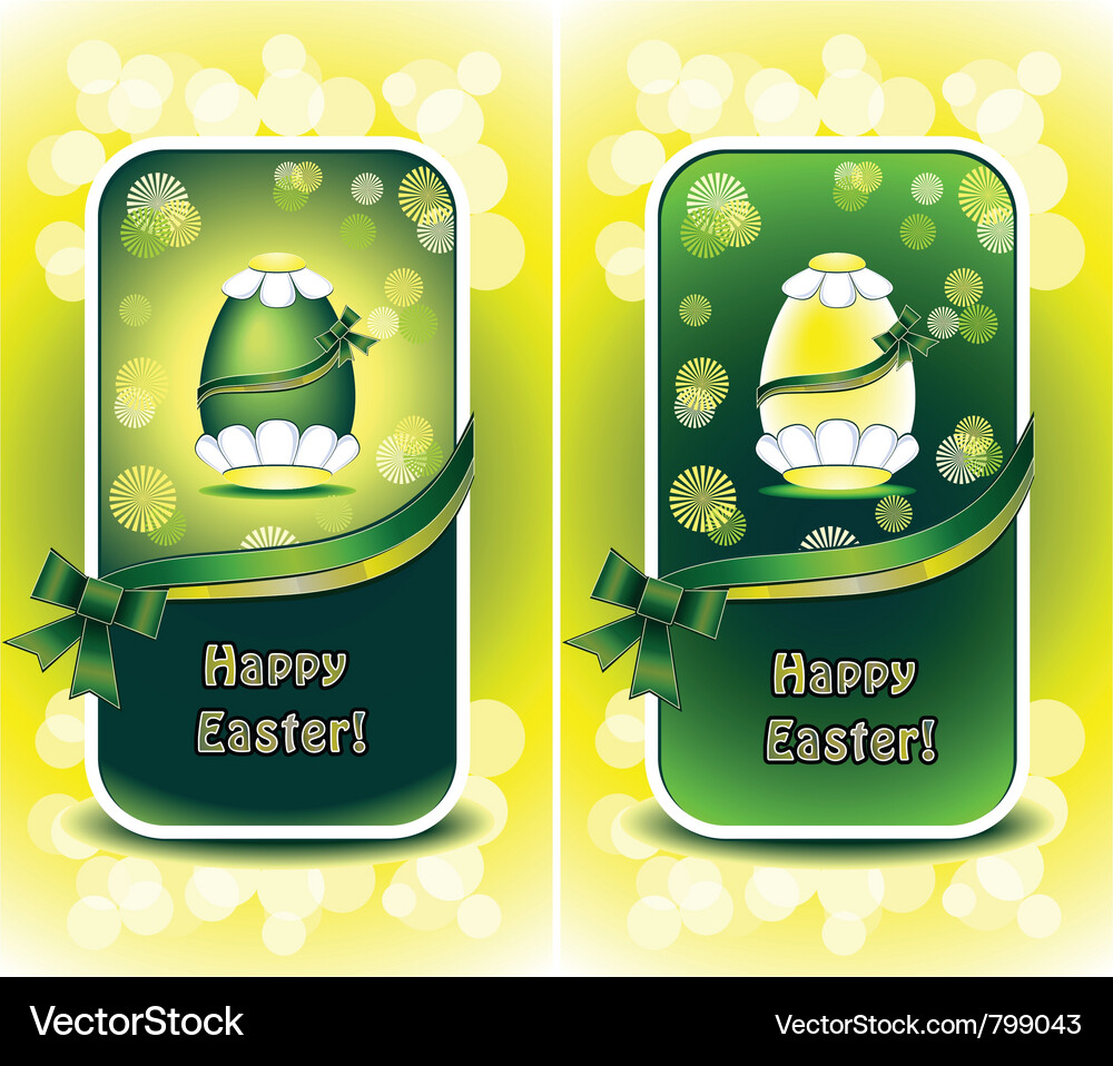 Happy easter Royalty Free Vector Image - VectorStock