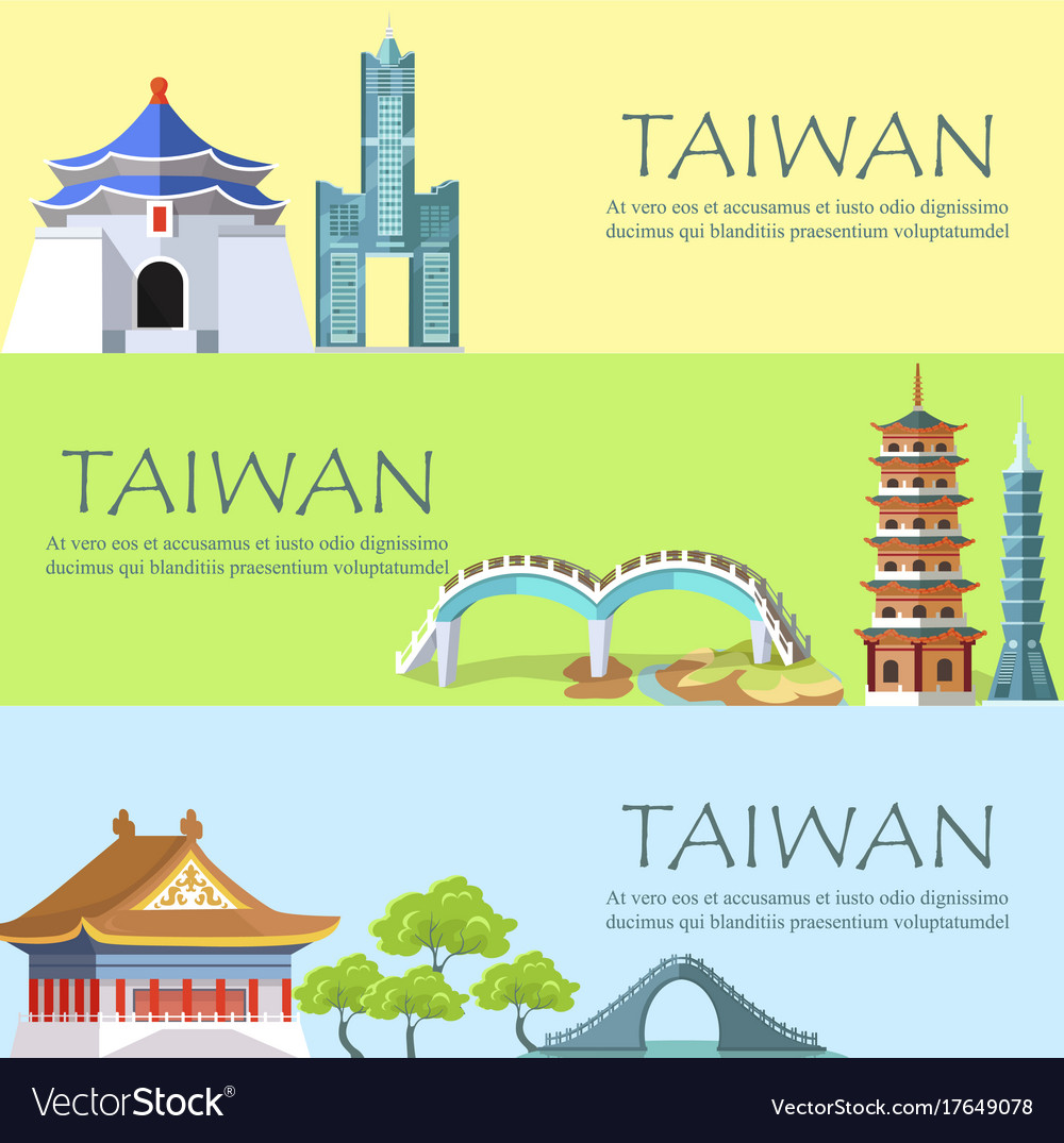 Taiwan Travel Poster - Asian Landmarks