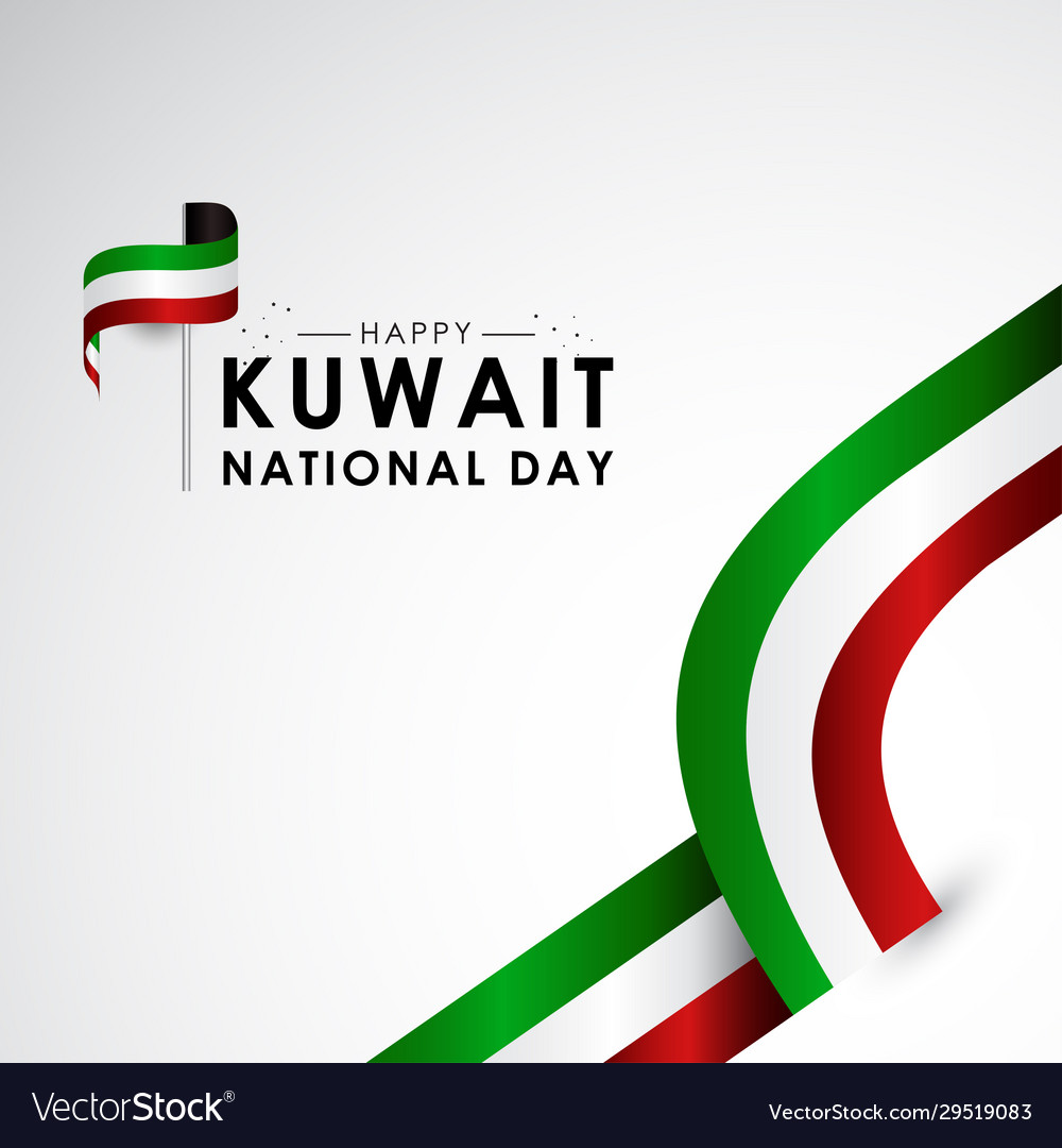 Kuwait National Day With Ribbon Design For Banner Vector Image