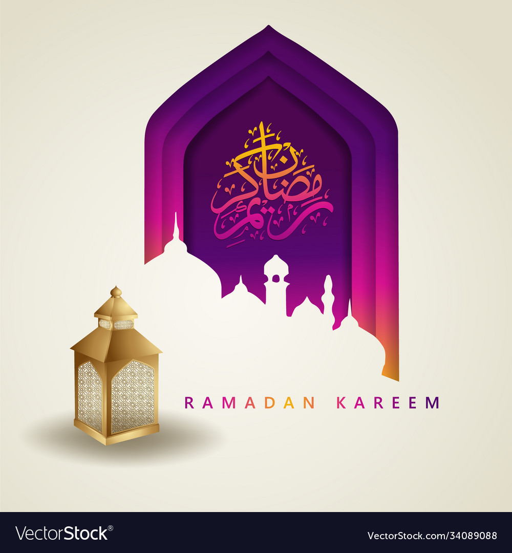 Luxuriöses und elegantes Design ramadan kareem