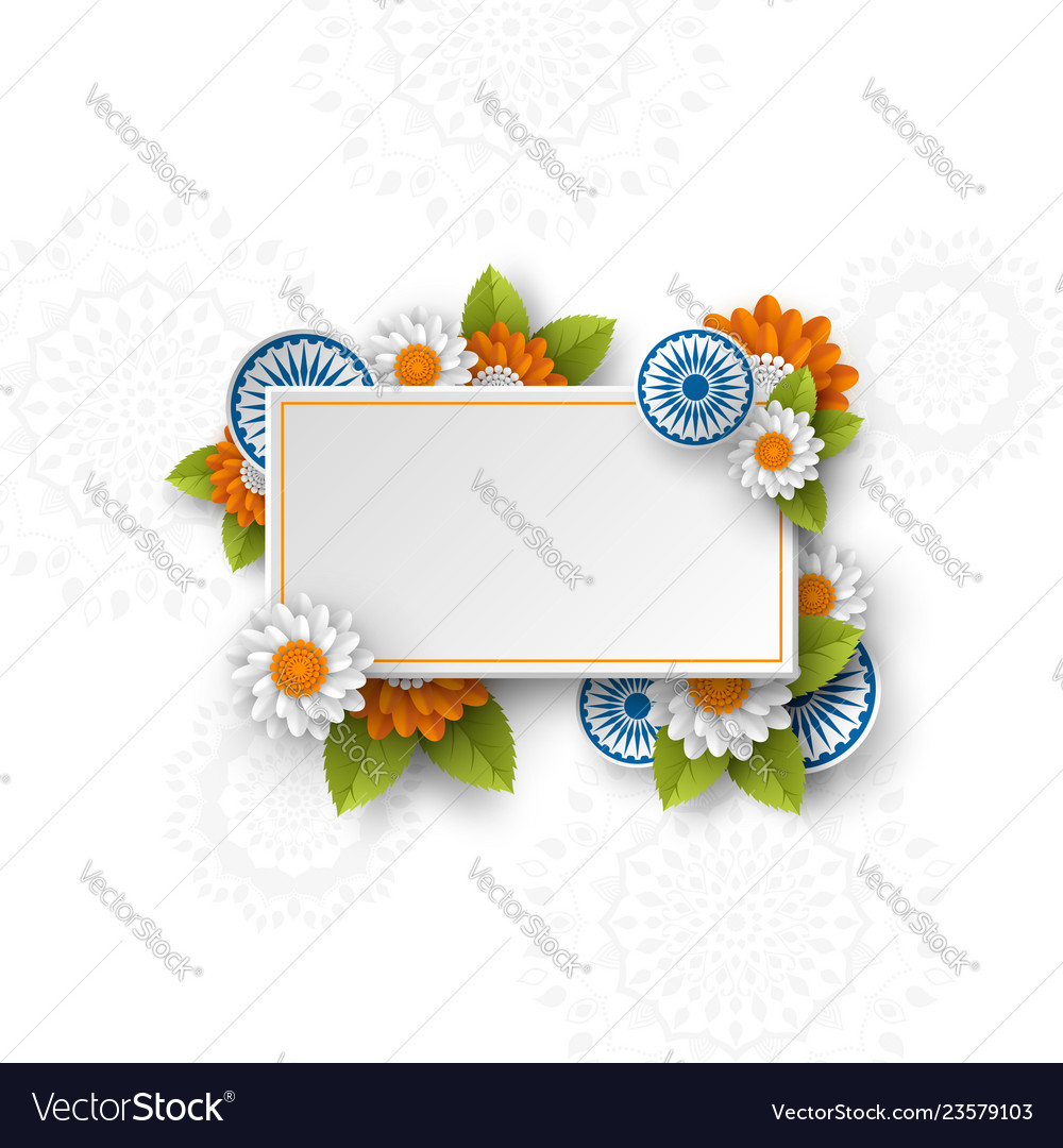 Rectangle banner for indian holidays