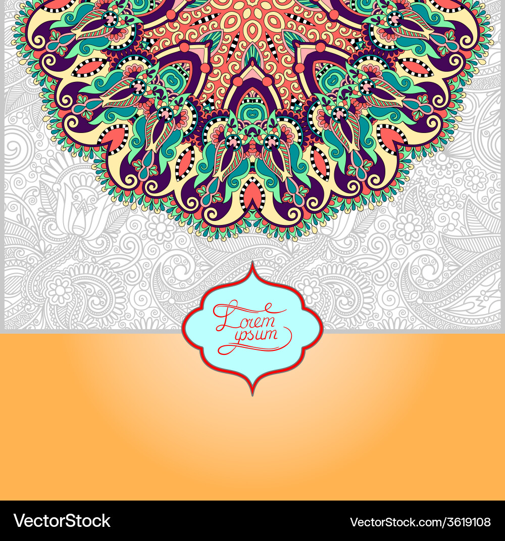 Islamic vintage floral pattern template frame Vector Image