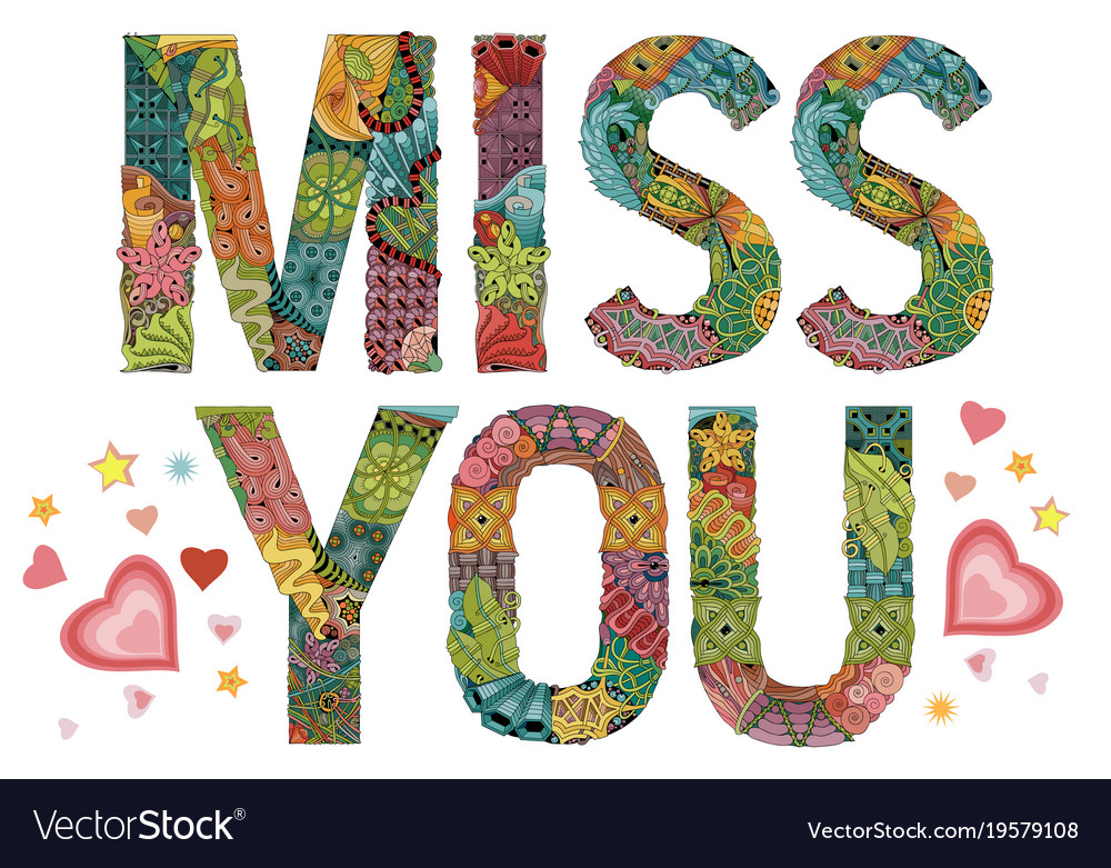 Word miss you decorative entangle object