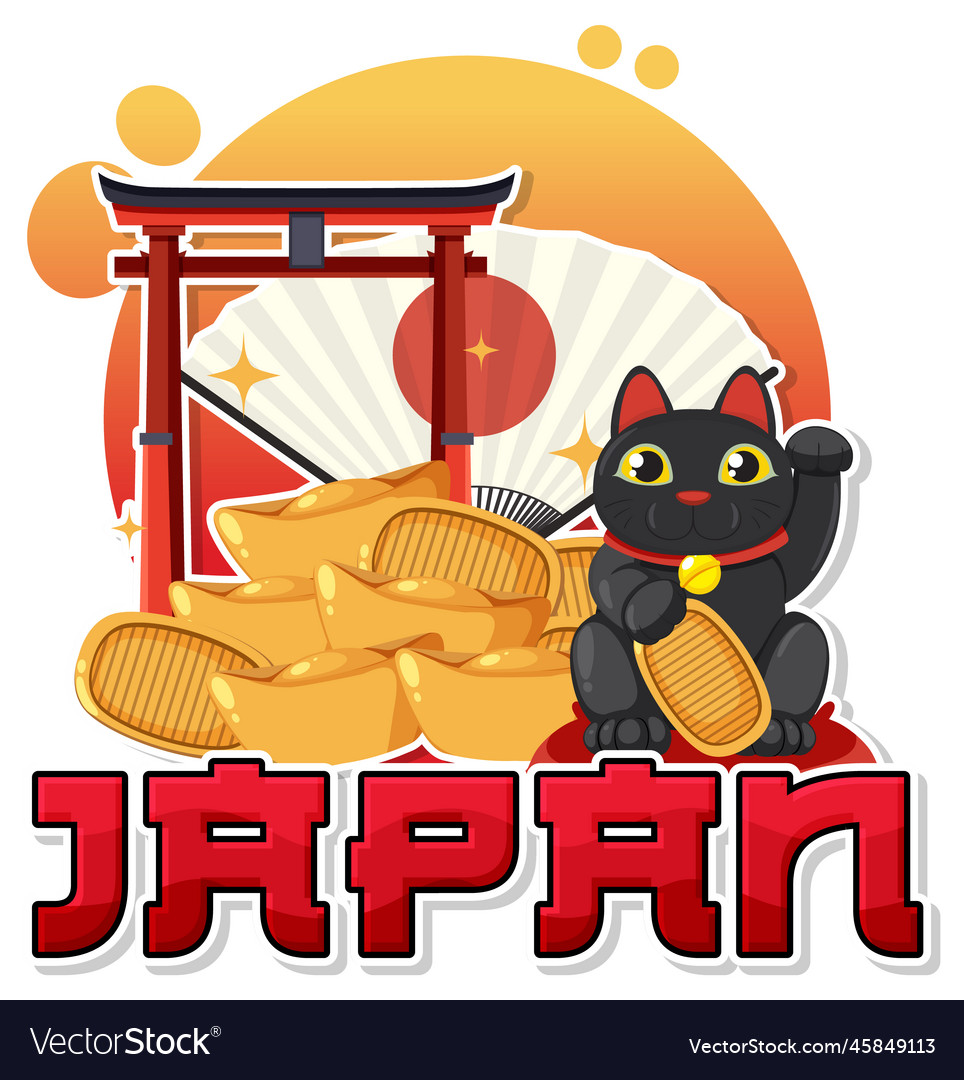 Japanese nation tradition symbol vector image Japanese nation tradition symbol