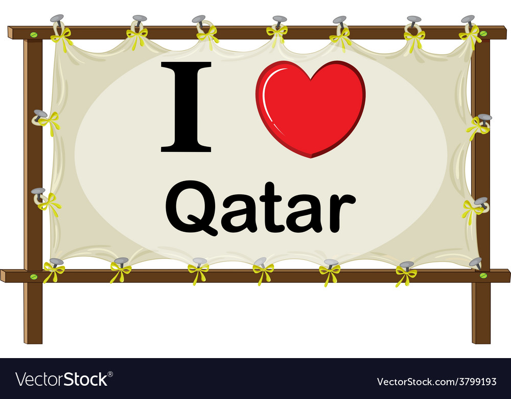 I Love Qatar Royalty Free Vector Image Vectorstock