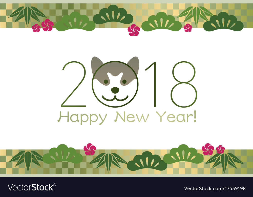 a 2018 new years card template royalty free vector image new years cards templates