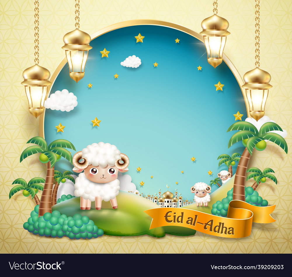 Eid al adha lovely card design