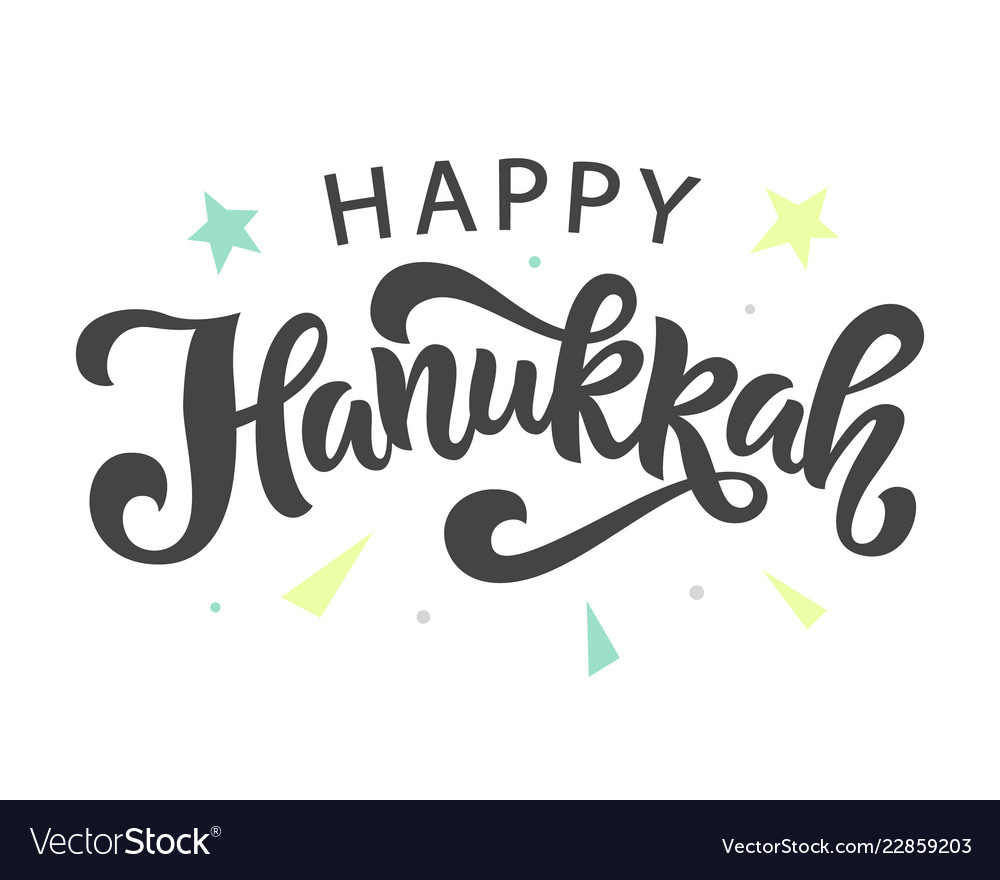 Happy hanukkah holiday lettering Royalty Free Vector Image