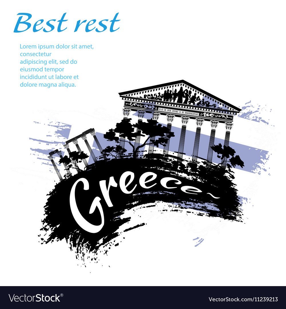 Travel greece grunge style