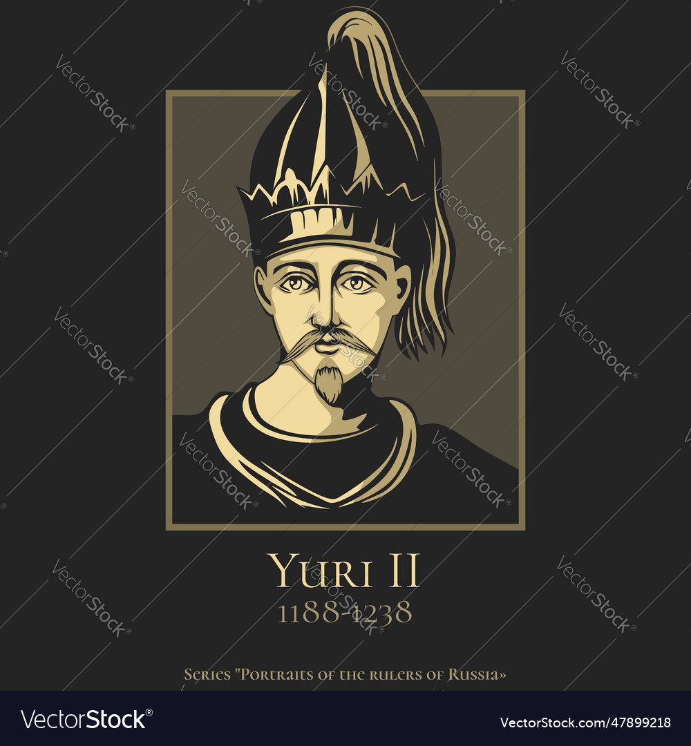 Portrait of the rulers of russia Royalty Free Vector Image