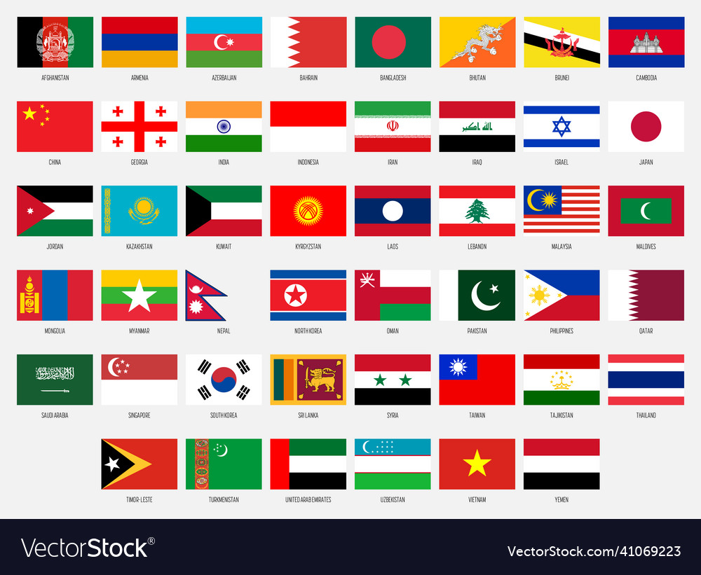 Asia national flag collection