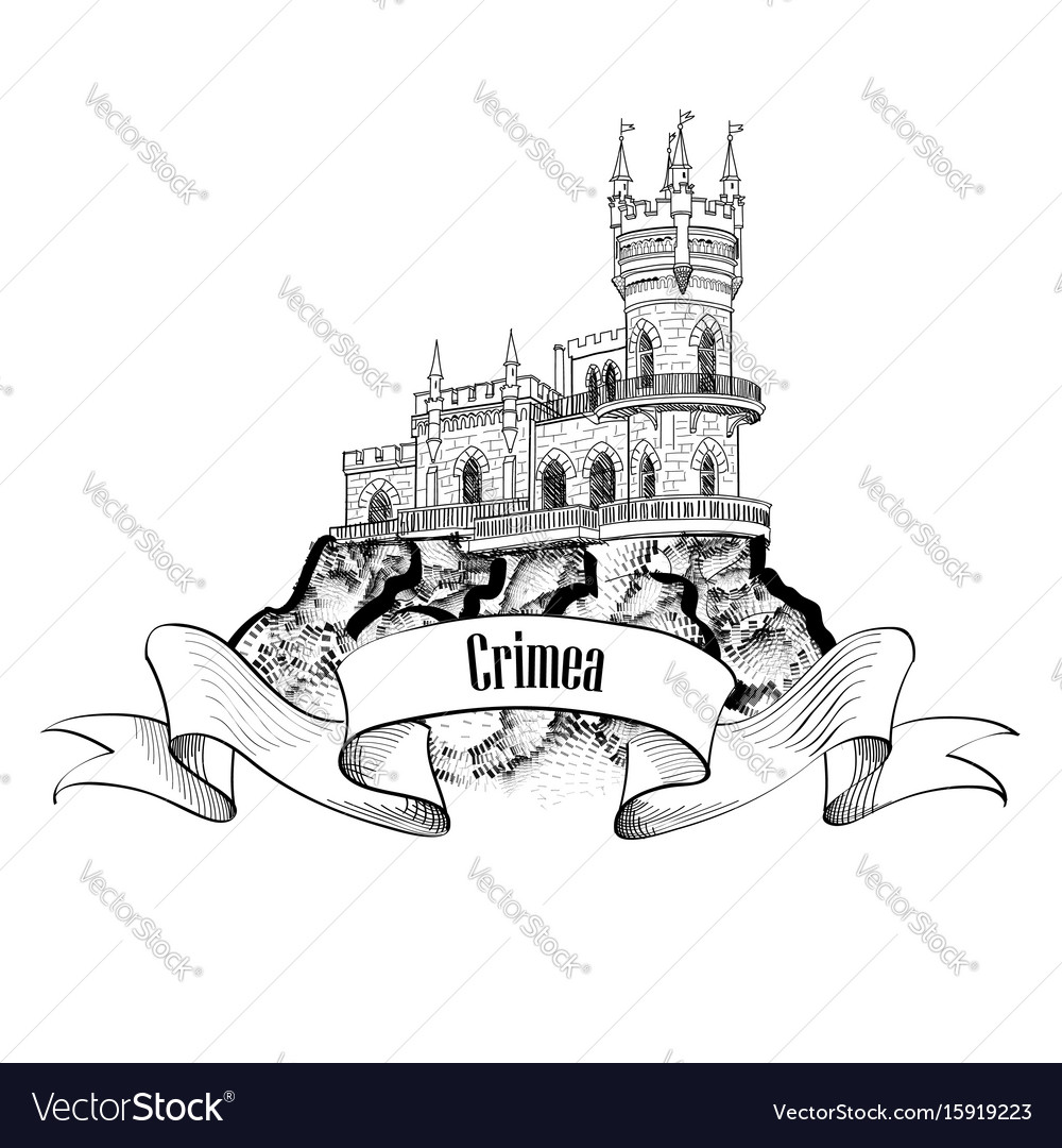 Crimea landmark symbol famous building of crimea Vector Image